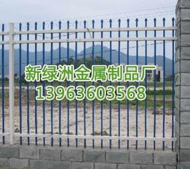 臨朐縣新綠洲金屬制品廠 專業(yè)制造廠房熱鍍鋅護(hù)欄、PVC塑鋼護(hù)欄及護(hù)網(wǎng)系列產(chǎn)品
